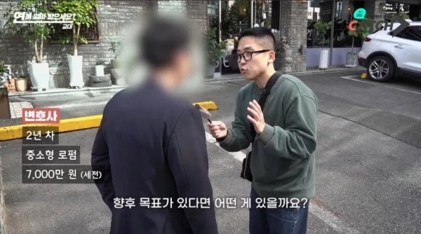 1699771882.jpg 변호사 때려치고 자영업하고 싶다는 2년차 변호사의 버는돈 공개 ㄷㄷ..JPG 변호사 때려치고 자영업하고 싶다는 2년차 변호사의 연봉 공개 ㄷㄷ..JPG