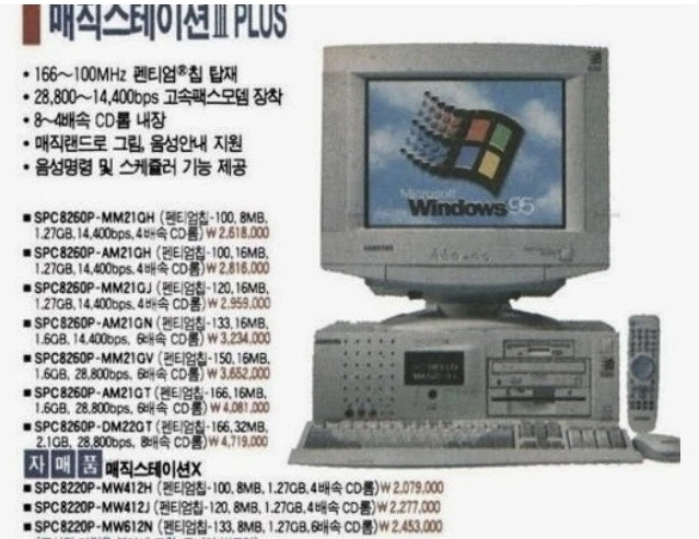 ggoorr.net_008.jpg