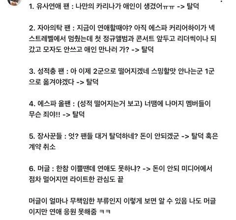 짤티비 - https://jjtv.kr