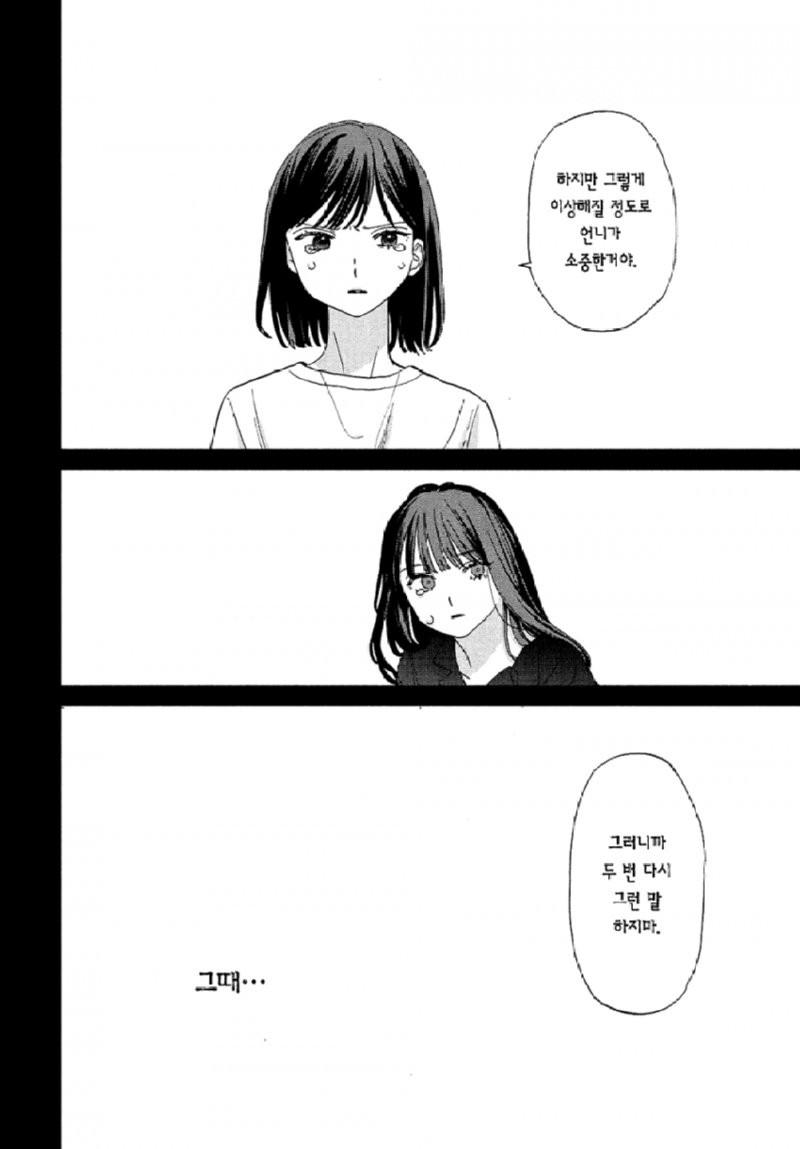 bt5caa73ae9faef03012a1199370db7ca0.png