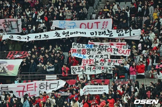 어제 태국전 관중석 분위기