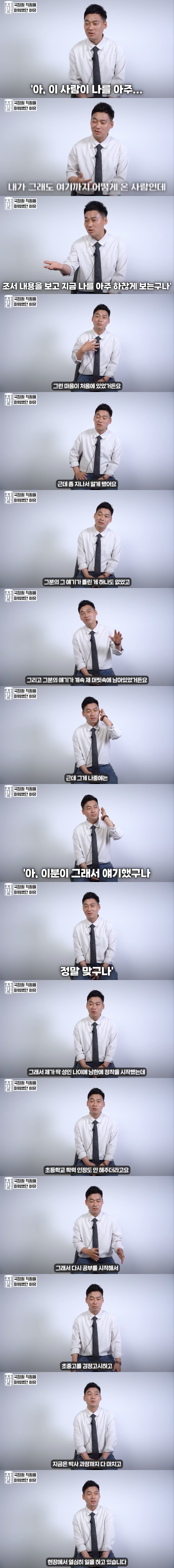 짤티비 - https://jjtv.kr