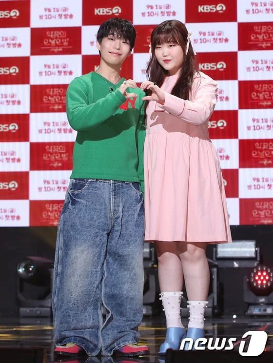 자본에 굴복하고만 연예인