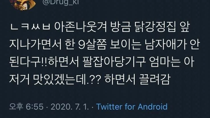 모자역전세계