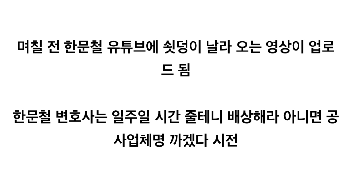 짤티비 - https://jjtv.kr