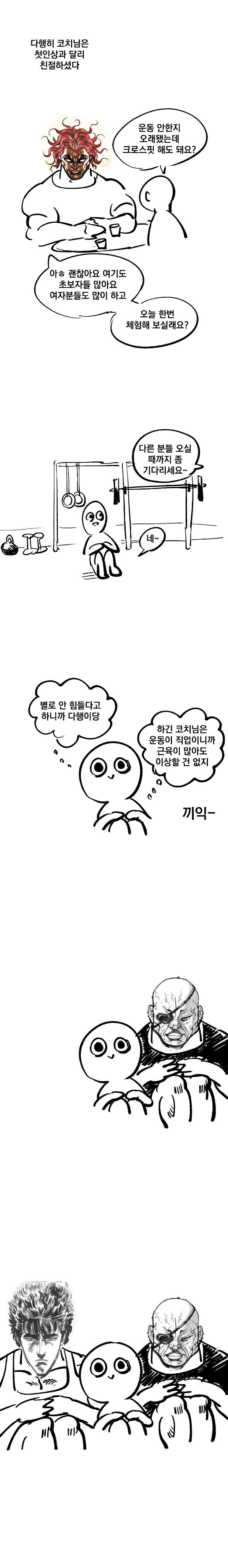 bteeec4983ec0969d4fed976535d43df03.jpg