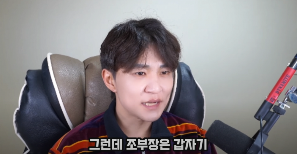 충격) 더본코리아 여자 술자리 면접