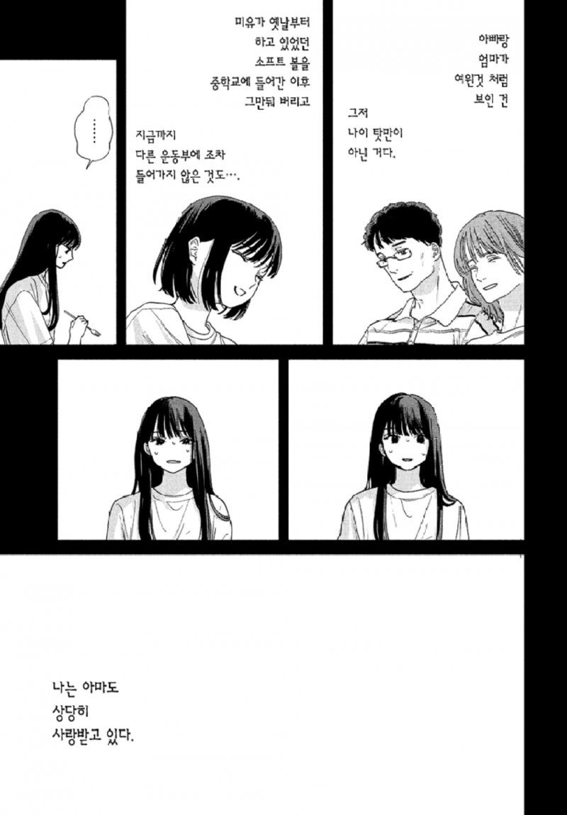 bt1cbd98e6a7c90f3ae91136b7e68f57ca.png