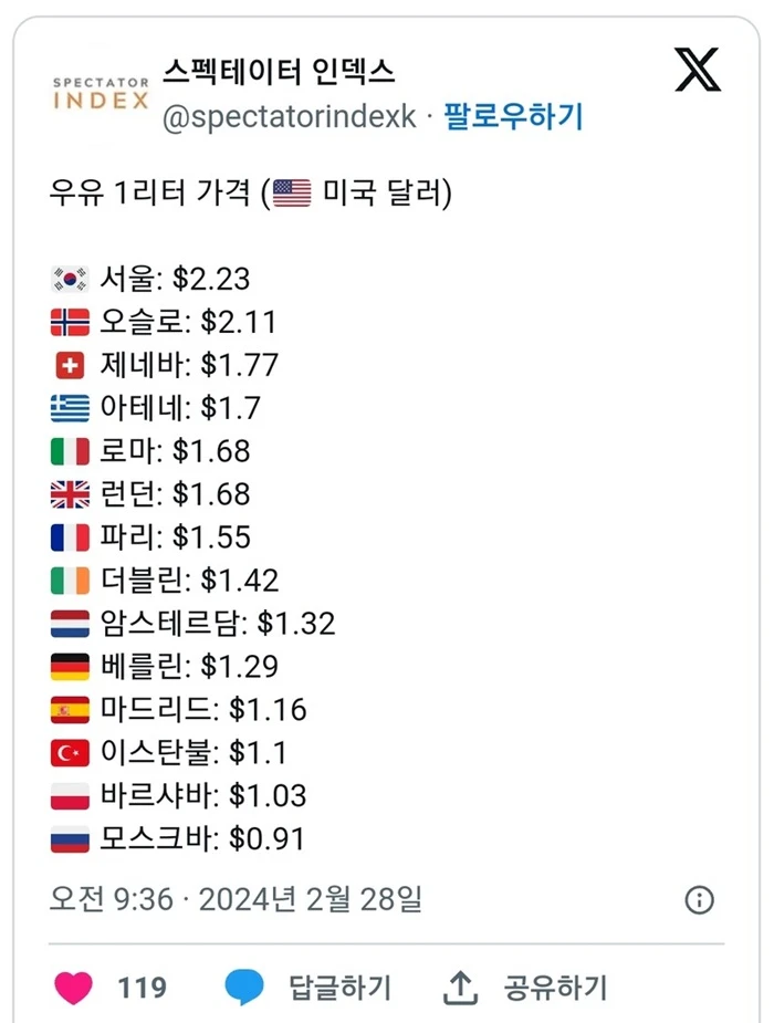 17092052753738.jpeg