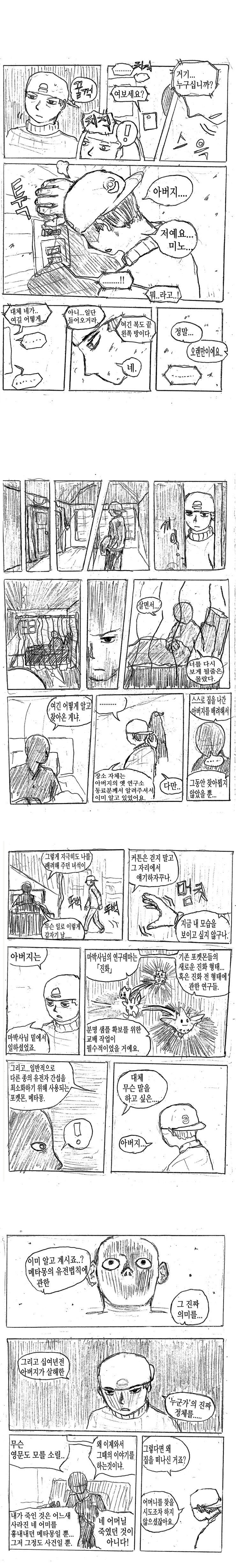 bt725e057cdda78ead042f8af7a1f4dcc5.jpg