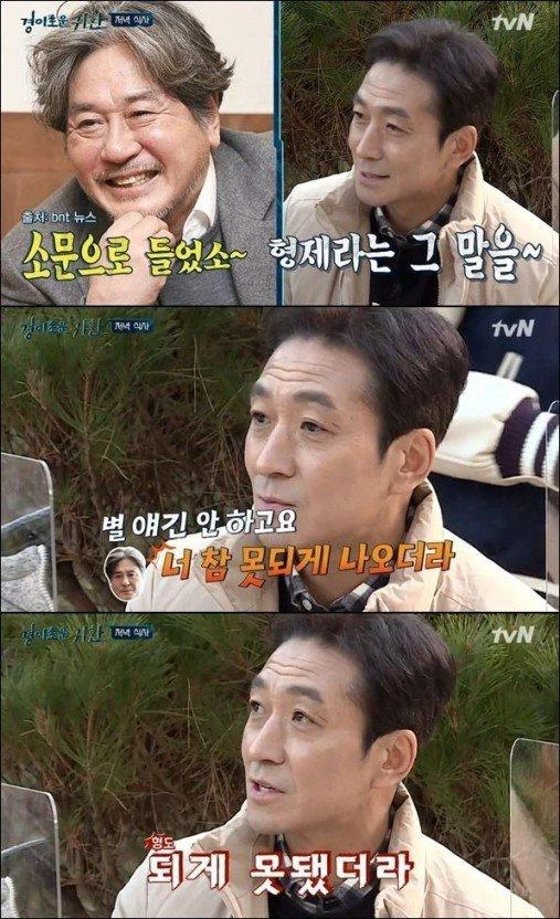짤티비 - https://jjtv.kr