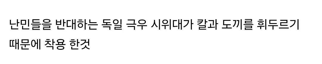 짤티비 - https://jjtv.kr