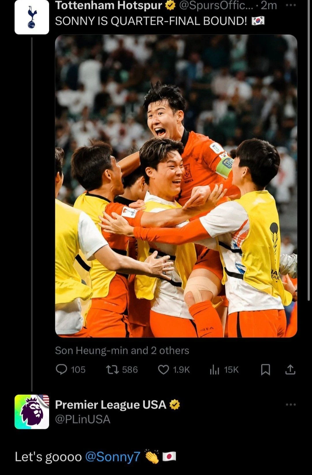 손흥민 일본인임?