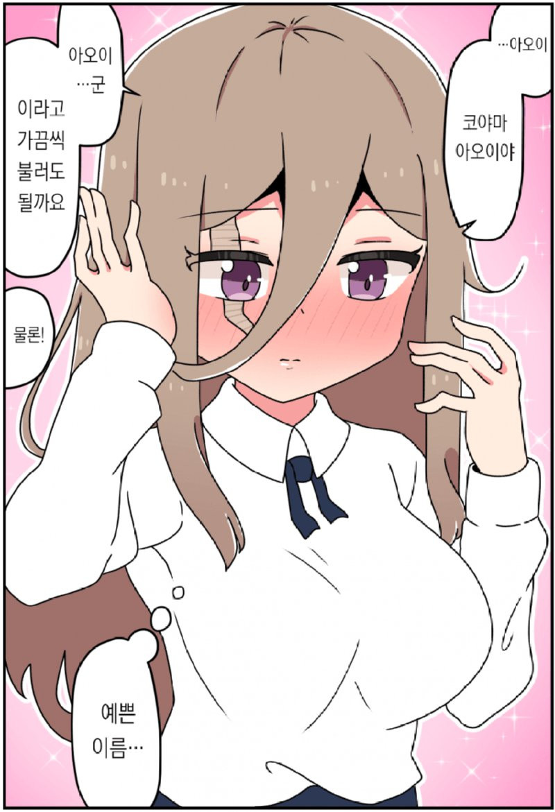 bt269d535043a74878c84c75381b668c86.png