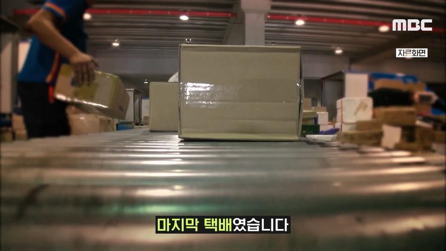 짤티비 - https://jjtv.kr