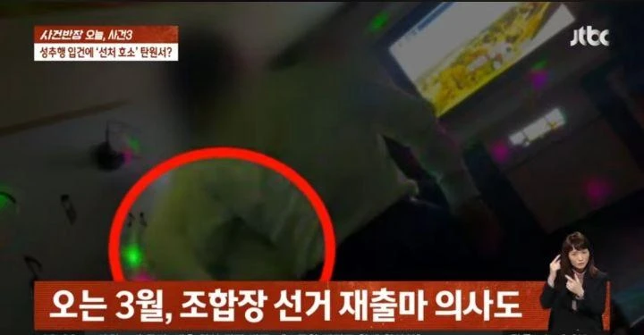 짤티비 - https://jjtv.kr
