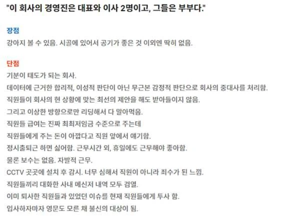 짤티비 - https://jjtv.kr