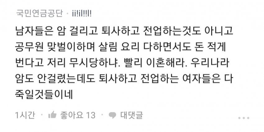 짤티비 - https://jjtv.kr