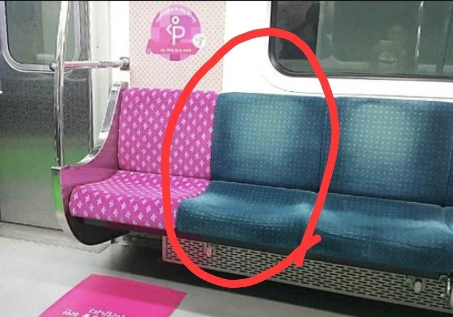 지하철 은근히 숨겨진 꿀자리