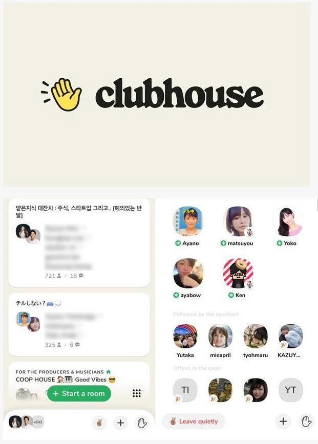 최단기간 퇴물 SNS