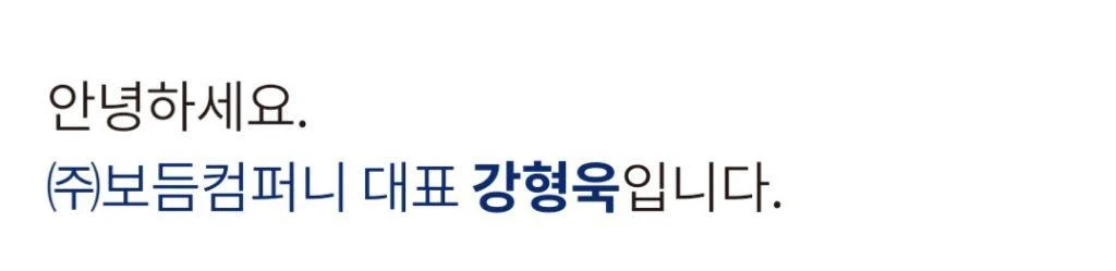 짤티비 - https://jjtv.kr