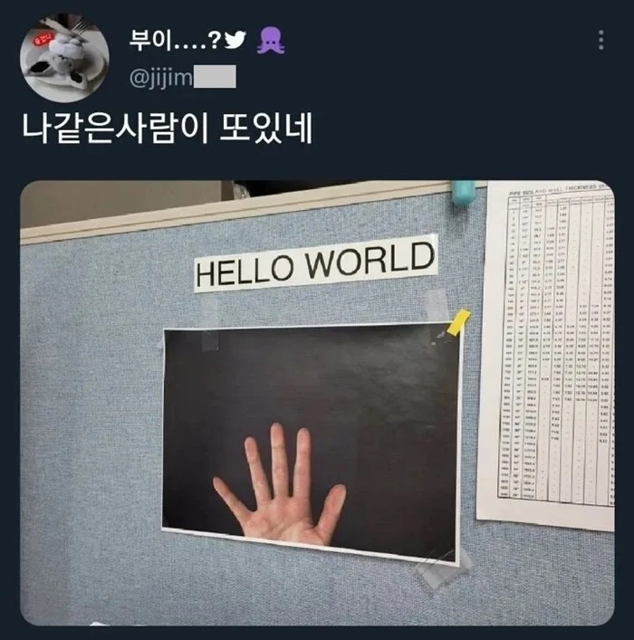 17076495701343.jpeg
