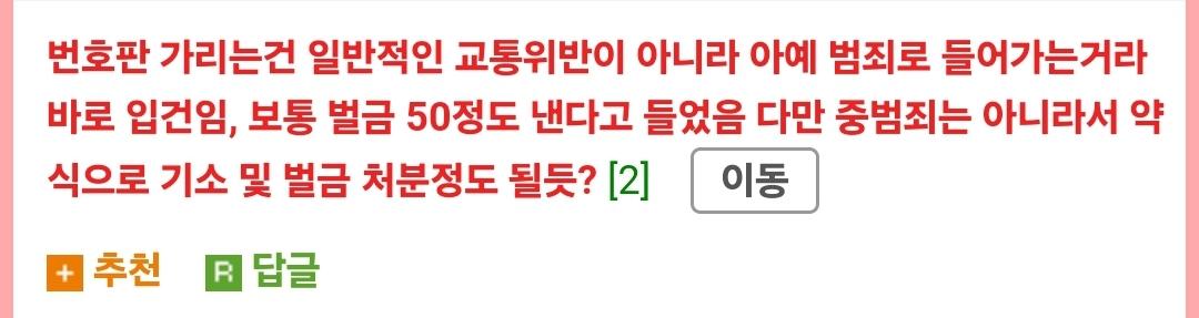 짤티비 - https://jjtv.kr