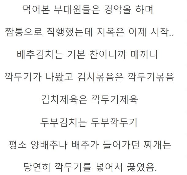 짤티비 - https://jjtv.kr