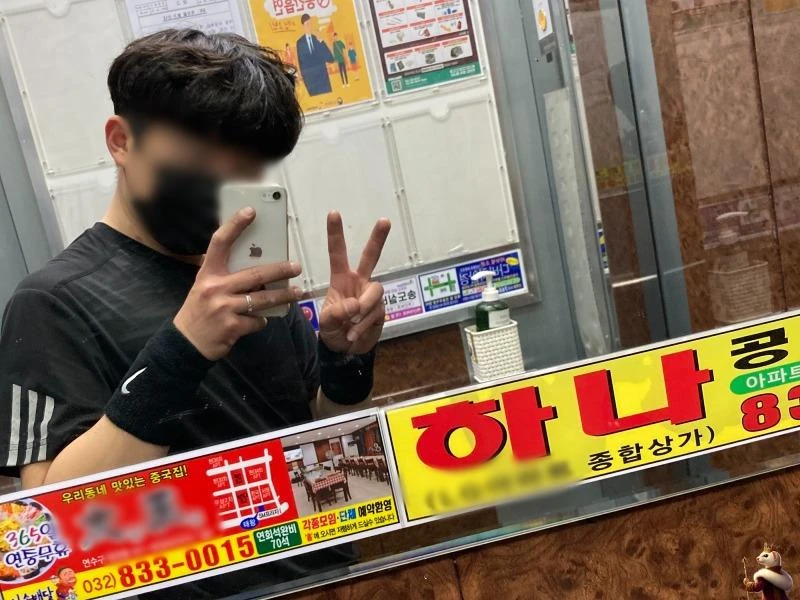 KakaoTalk_20210402_225252807_01.jpg