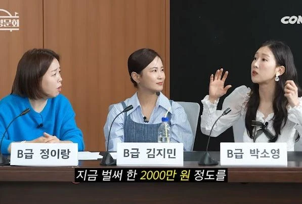짤티비 - https://jjtv.kr