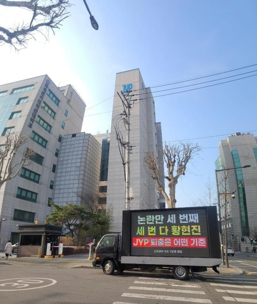 짤티비 - https://jjtv.kr