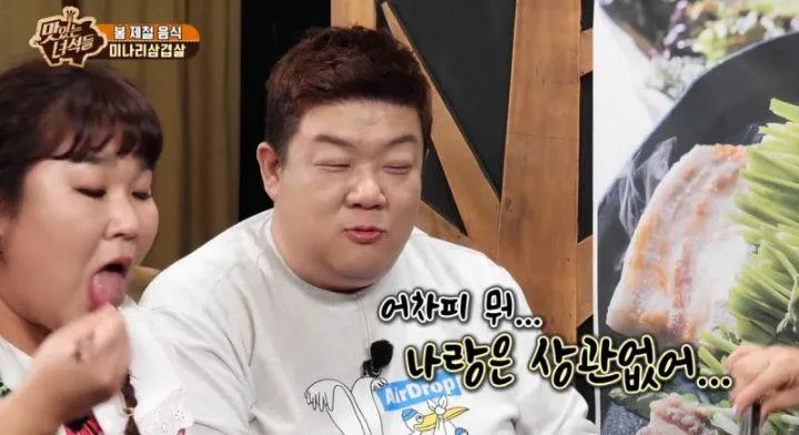 짤티비 - https://jjtv.kr