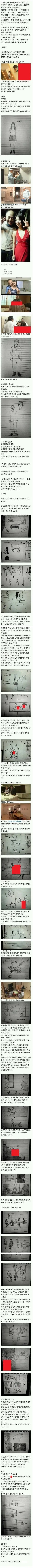한 남자의 처절한 야동찾기 ㄷㄷㄷ
