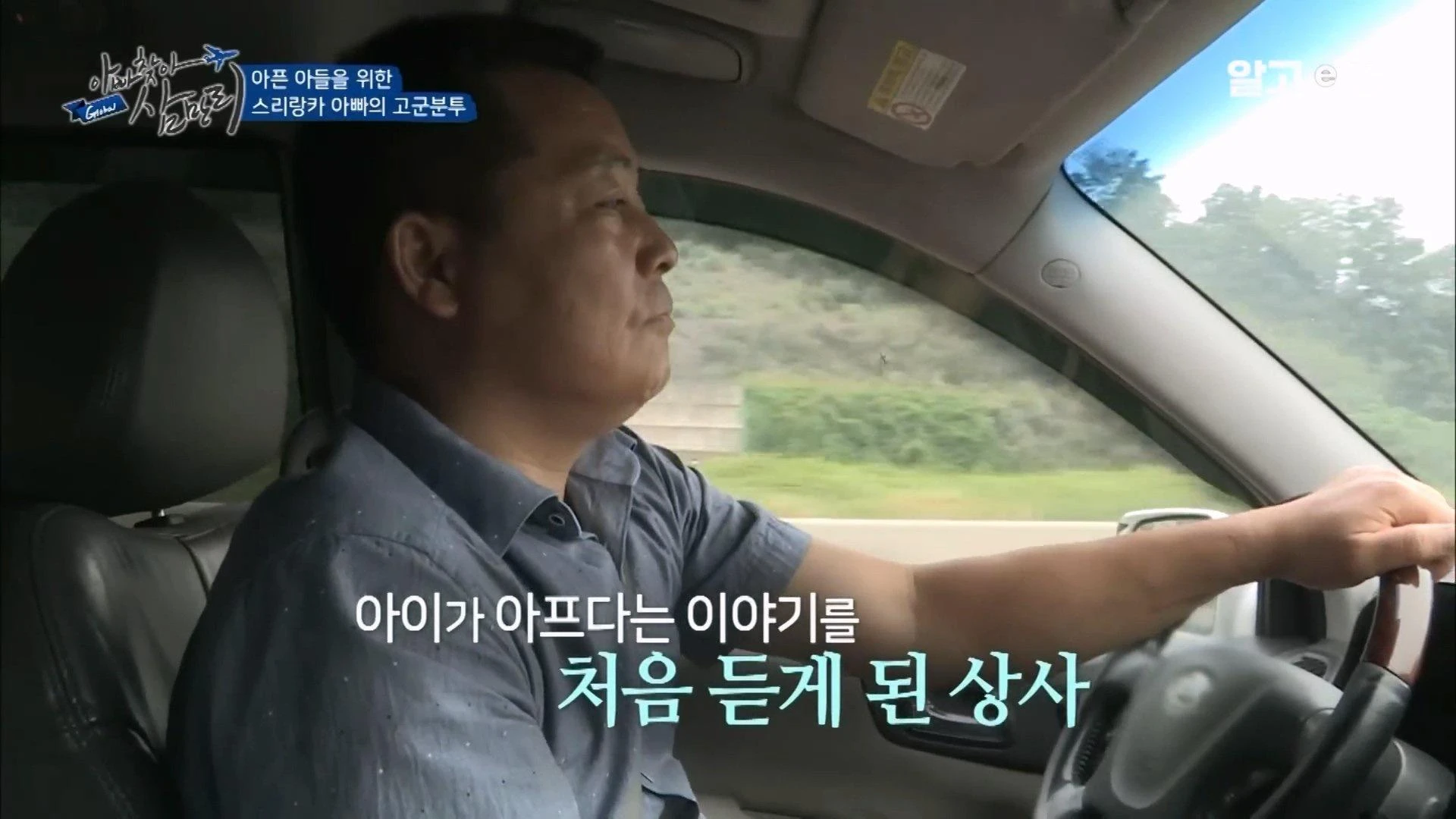 짤티비 - https://jjtv.kr