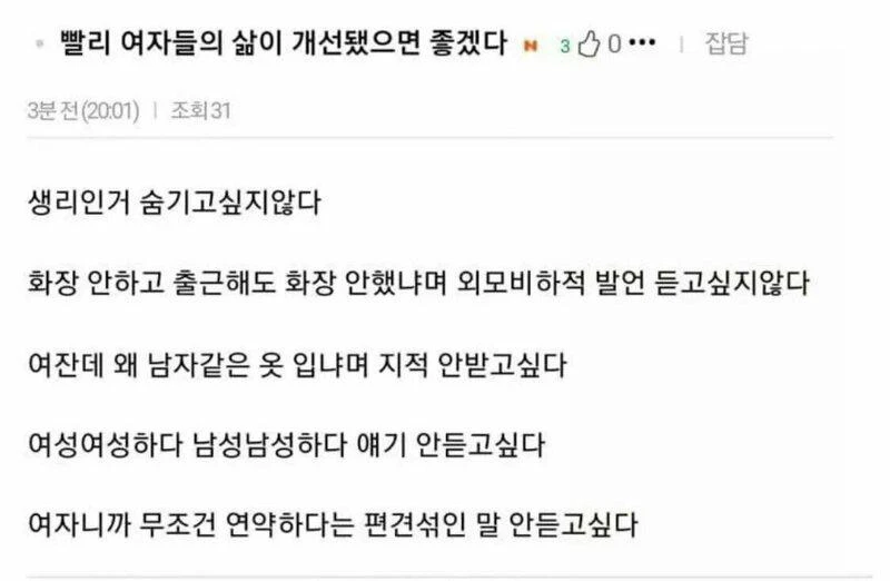 짤티비 - https://jjtv.kr
