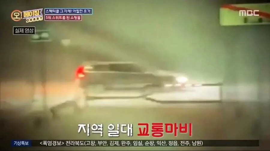짤티비 - https://jjtv.kr