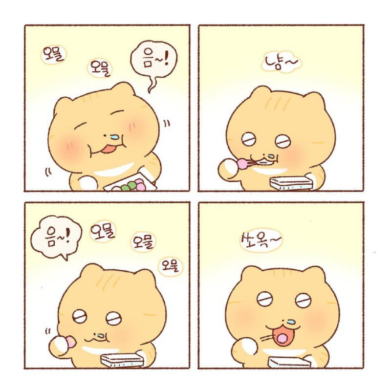 btf1393d84a48b00a6d4cb4be67c2e6cff.jpg