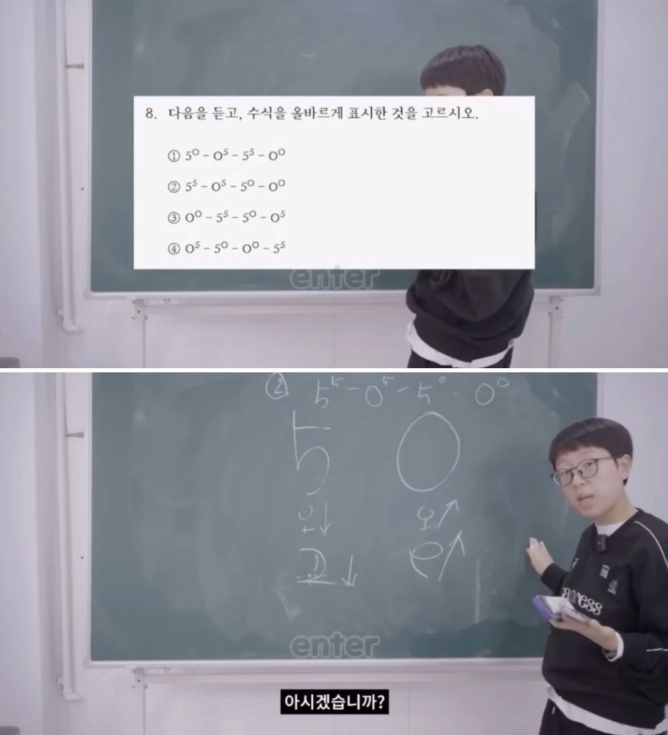 경상도에서만 쓴다는 발음 기호