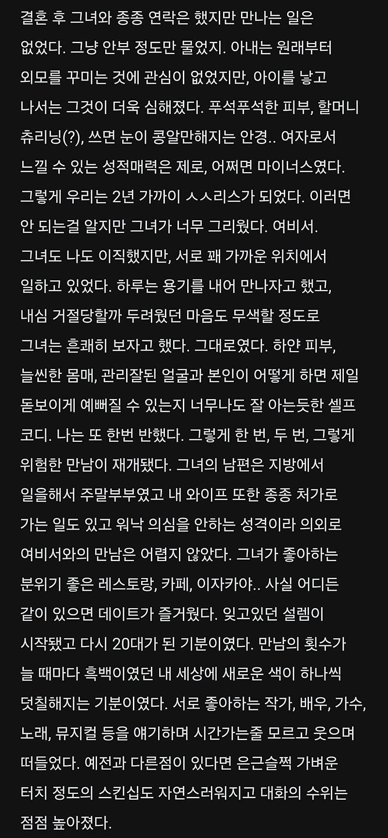 짤티비 - https://jjtv.kr