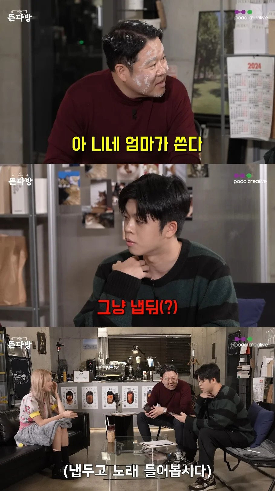 짤티비 - https://jjtv.kr