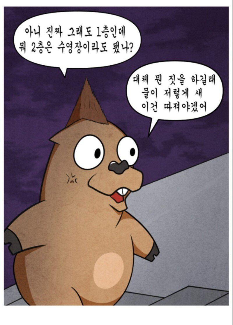 bt277dd045683283486f570723bd1d5a7e.png