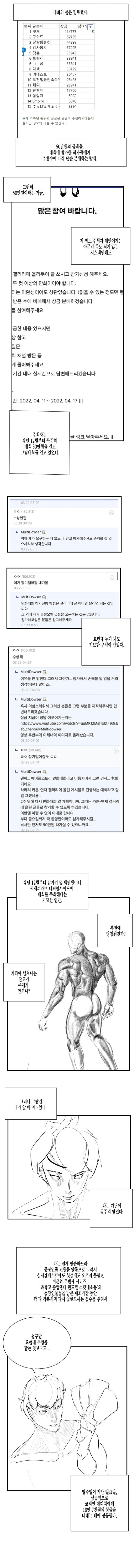 bt6e3281a8287a8a5926b36ad1b124611c.jpg