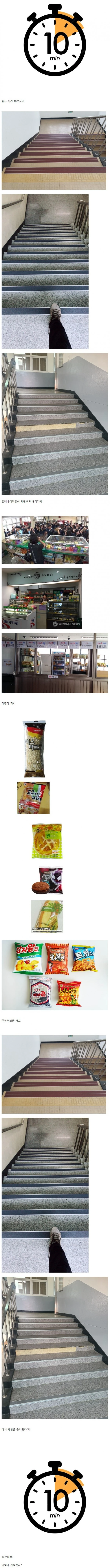 졸업 후 학창시절 생각하면 신기한 거