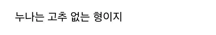 짤티비 - https://jjtv.kr