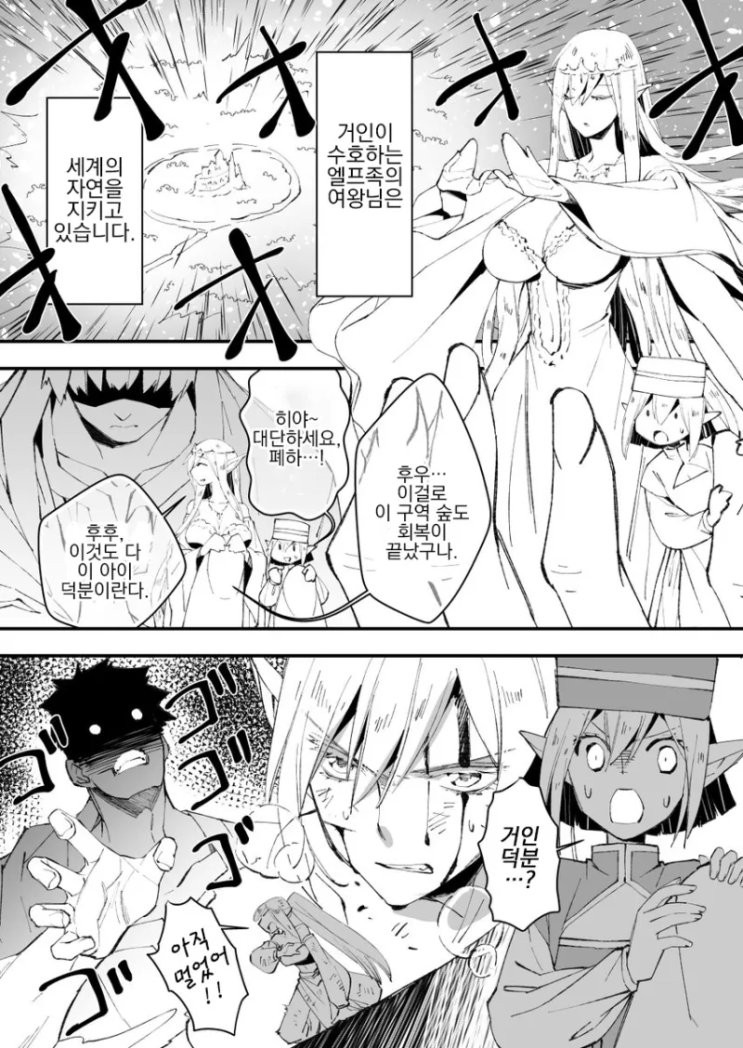 bt0d5f683ddddd80c551b438032ff6af70.png