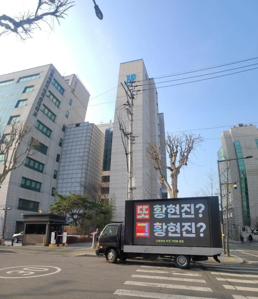 짤티비 - https://jjtv.kr