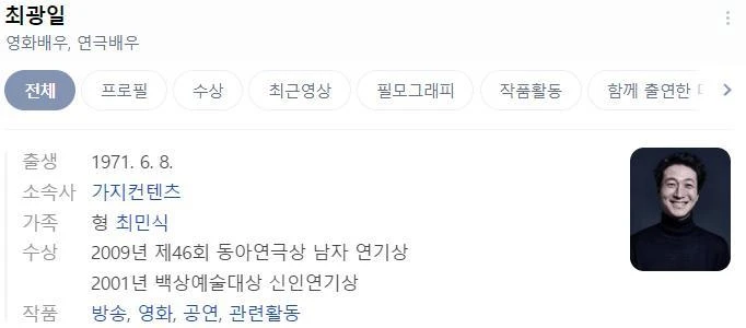 짤티비 - https://jjtv.kr