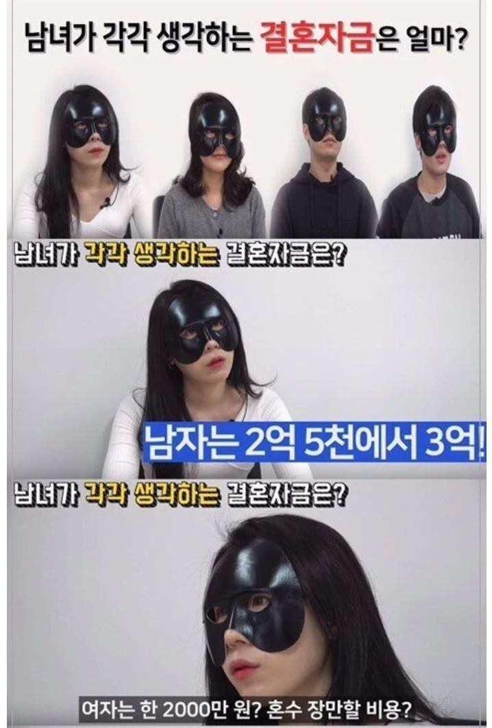씨발년 레전드 ㄷㄷㄷ