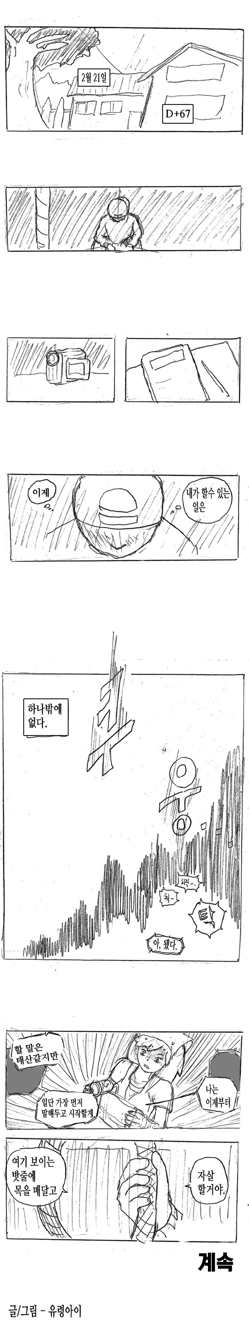 btcb791a4a89cc615b5b282331cf229305.jpg