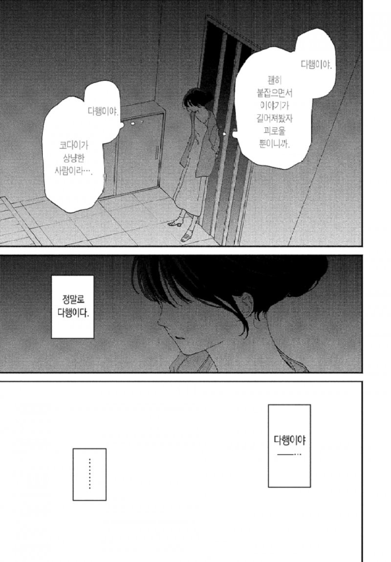 btfde0ec7d880e9519ebef385ea7da1386.png